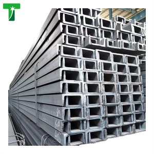 ASTM A572 High Strength Steel Channel Section