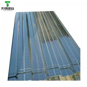 Sscaffarm International Galvanised Mild Steel Galvanized Corrugated Sheet