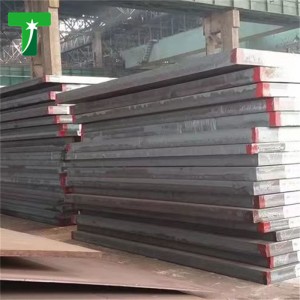C45 Carbon Steel Plate