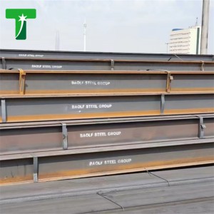 ASTM A992 Wide Flange H Beam for Construction