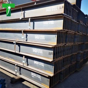 ASTM A36 Structural Wide Flange H Beam