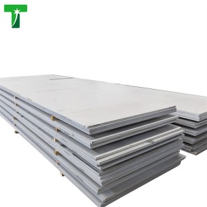 Carbon Steel Sheet Plate