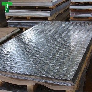 Caelatum Steel Sheet