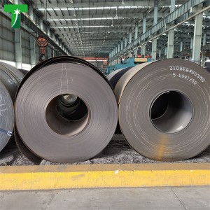 Carbon Steel Coil