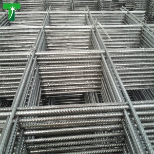PriceList for All Kinds of Color Coated Aluminum Decorative Wire Mesh