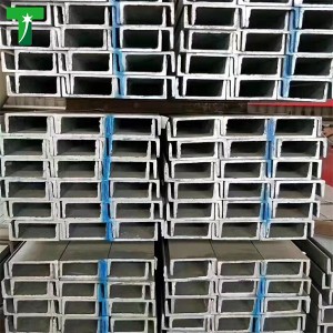 ASTM A572 High Strength Steel Channel Section
