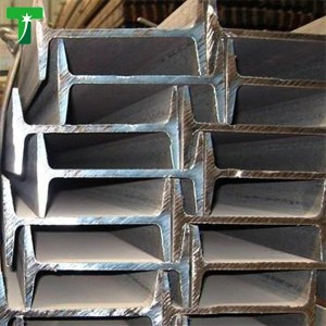 ASTM A588 Steel Beam – High Strength & Good Corrosive Resistance