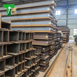 ASTM A36 Structural Wide Flange H Beam