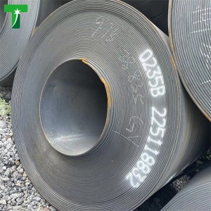 Q235B Carbon Steel Coil