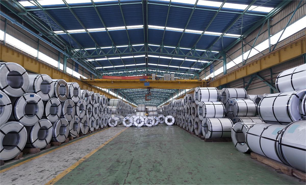 Sky Steel Construction (Tianjin) International Trading Co., Ltd.